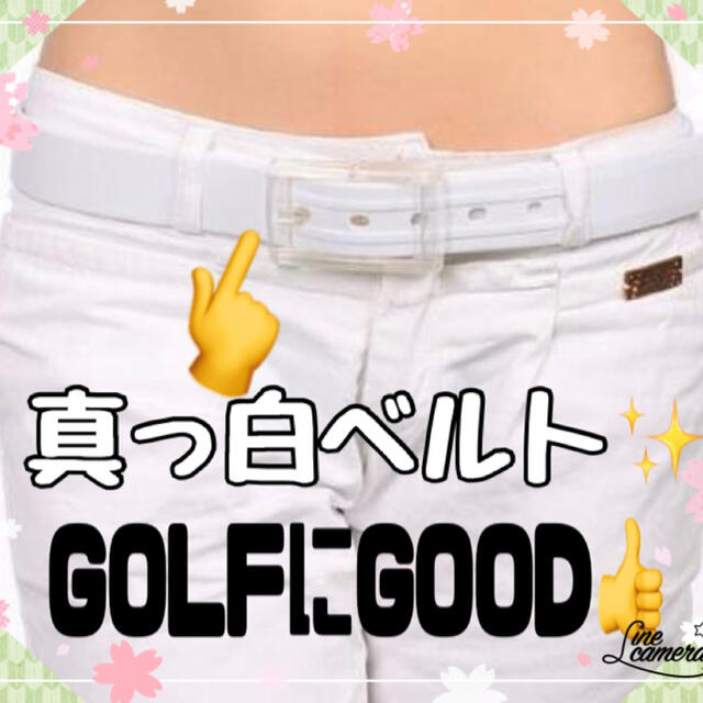 【送料無料】ホワイト シリコン ラバー ベルト カジュアル ゴルフ golf レディースのファッション小物(ベルト)の商品写真