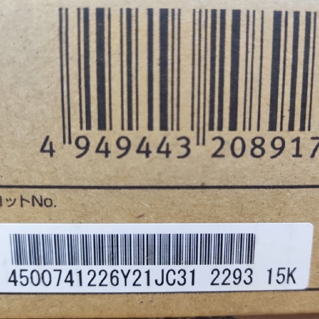 【純正】TNR-C4JY1×2、TNR-C4JC1×2【OKIトナー】 インテリア/住まい/日用品のオフィス用品(OA機器)の商品写真