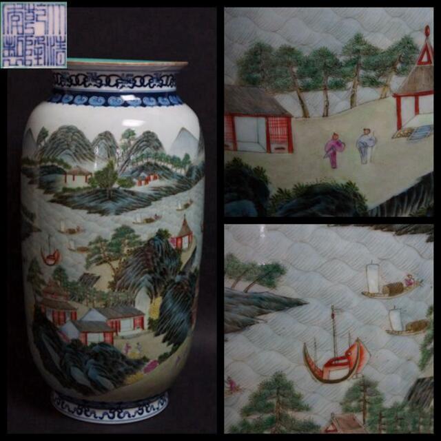 最高の 清朝 大清乾隆年製 粉彩色絵『山水風景人物漢詩文』飾壺 花器