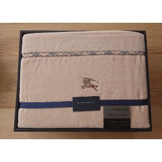 バーバリー(BURBERRY)のひーちゃん様専用   バーバリー 織綿毛布(毛布)