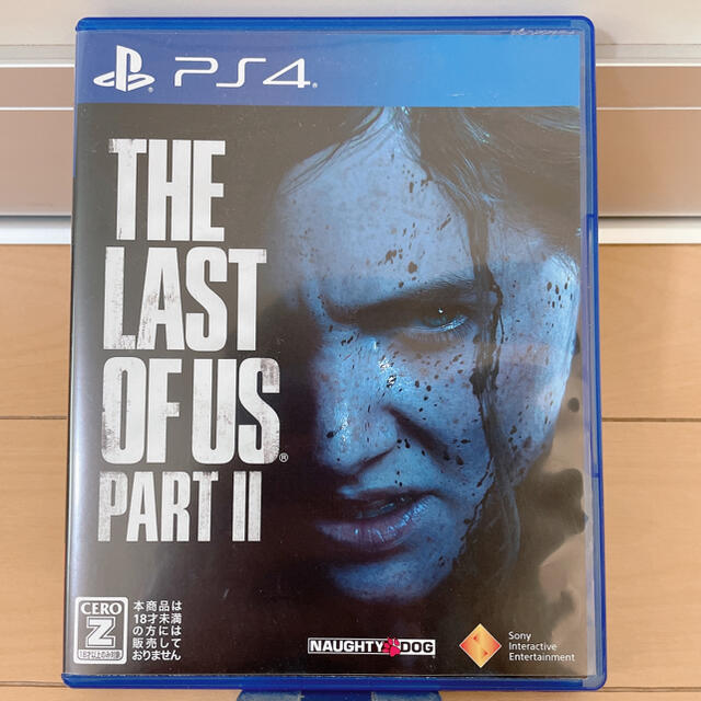 PlayStation4(プレイステーション4)のThe Last of Us Part II（ラスト・オブ・アス パートII）  エンタメ/ホビーのゲームソフト/ゲーム機本体(家庭用ゲームソフト)の商品写真