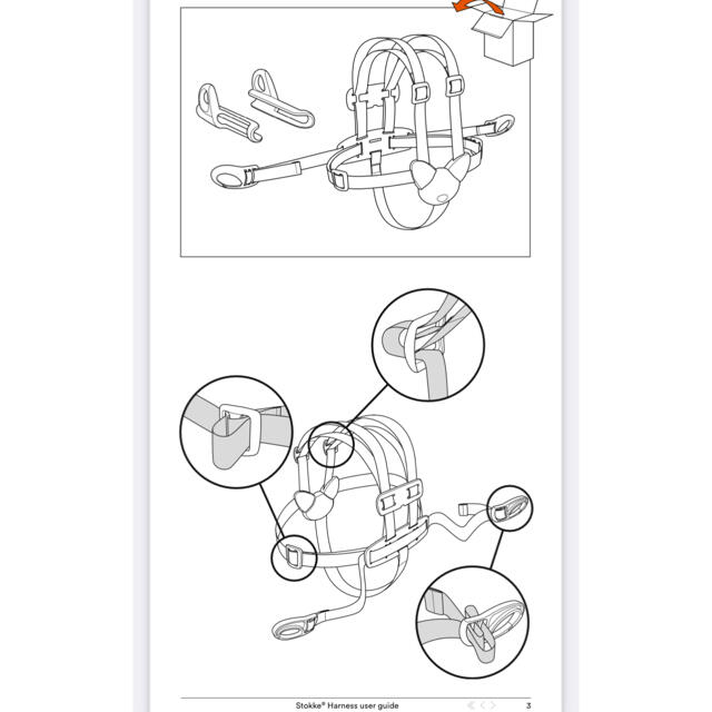 Stokke(ストッケ)のストッケ　トリップトラップ　ハーネス キッズ/ベビー/マタニティの授乳/お食事用品(その他)の商品写真