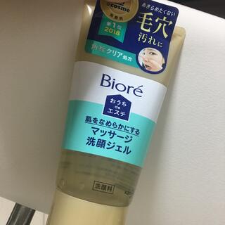 ビオレ(Biore)のビオレ おうちdeエステ 肌をなめらかにするマッサージ洗顔ジェル(150g)(洗顔料)