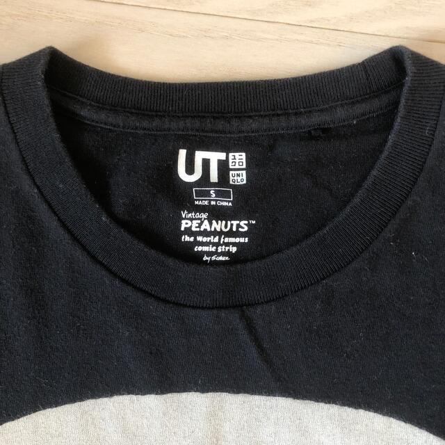 UNIQLO(ユニクロ)のユニクロ  チャーリーブラウンTシャツ  メンズのトップス(Tシャツ/カットソー(半袖/袖なし))の商品写真