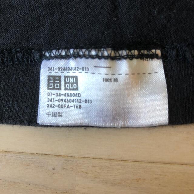 UNIQLO(ユニクロ)のユニクロ  チャーリーブラウンTシャツ  メンズのトップス(Tシャツ/カットソー(半袖/袖なし))の商品写真
