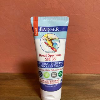 バジャー(Badger)の新品　未開封　バジャー　日焼け止め　クリア　SPF35 無香料（87ml）(日焼け止め/サンオイル)