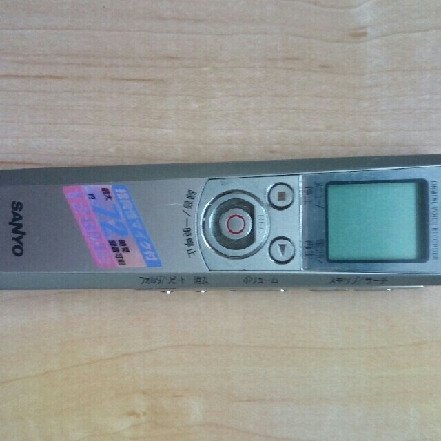 SANYO　ボイスレコーダー スマホ/家電/カメラのオーディオ機器(ポータブルプレーヤー)の商品写真