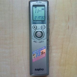 SANYO　ボイスレコーダー(ポータブルプレーヤー)