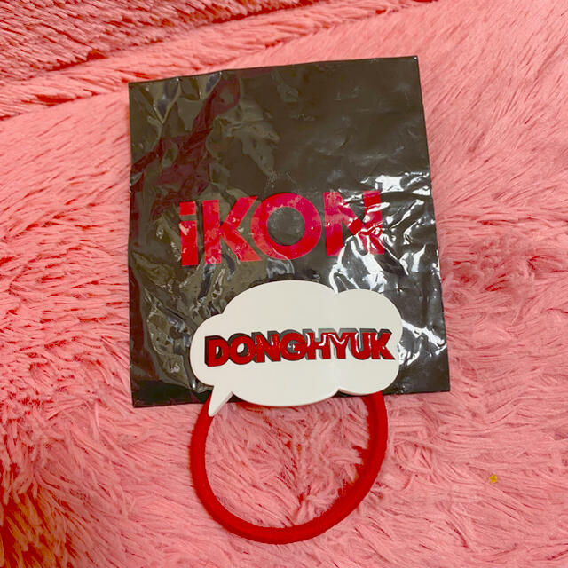 iKON(アイコン)のiKON エンタメ/ホビーのCD(K-POP/アジア)の商品写真