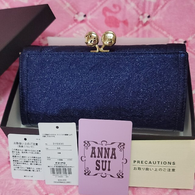 ANNA SUI(アナスイ)のアナスイ財布★太陽と月の幸運財布ネイビー新品がま口長財布★ レディースのファッション小物(財布)の商品写真