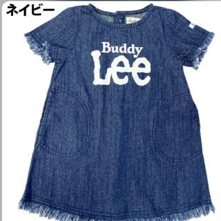 リー 韓国 子供 ワンピース 女の子 の通販 5点 Leeのキッズ ベビー マタニティを買うならラクマ