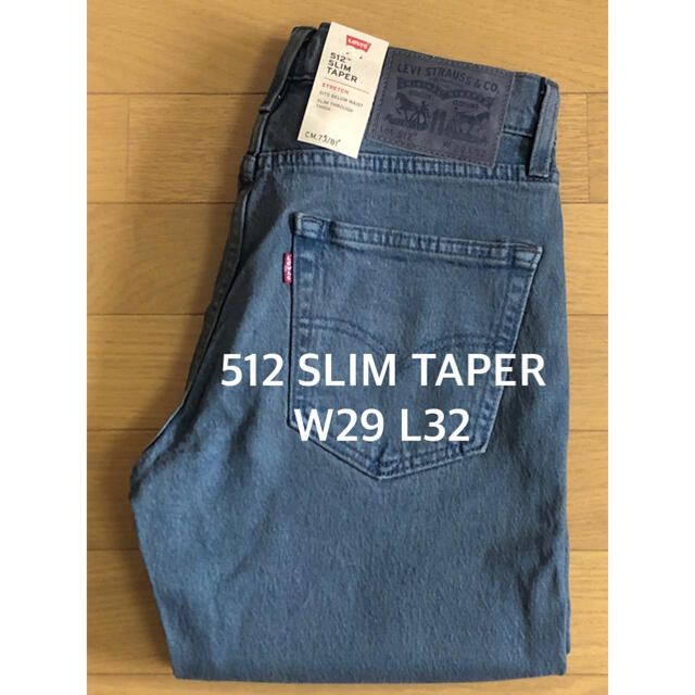 Levi's 512 SLIM TAPER