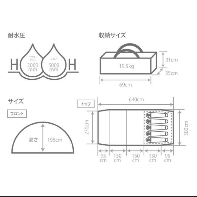 DOPPELGANGER(ドッペルギャンガー)のDOD カマボコテント3M タンカラー スポーツ/アウトドアのアウトドア(テント/タープ)の商品写真