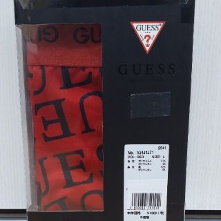 ゲス(GUESS)の【pink☆black★様】GUESS/MOSCHINOボクサーパンツ2セットL(ボクサーパンツ)