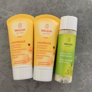 ヴェレダ(WELEDA)のWELEDA ヴェレダ ベビーウォッシュ＆シャンプー　バスミルク(ボディソープ/石鹸)