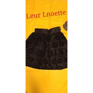 ルールロジェット(leur logette)のleur logette ルールロジェト　スカート(ひざ丈スカート)