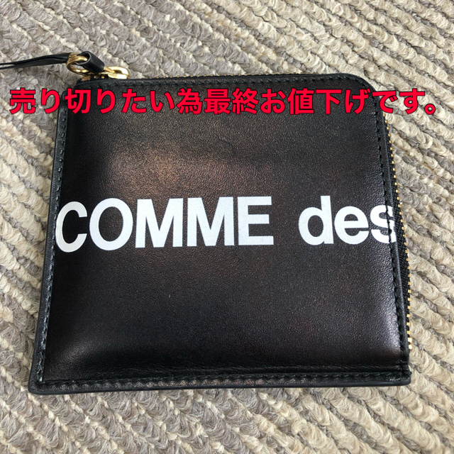 COMME des GARCONS(コムデギャルソン)のコムデギャルソン　財布　コンパクト財布　美品　メンズ　レディース レディースのファッション小物(財布)の商品写真