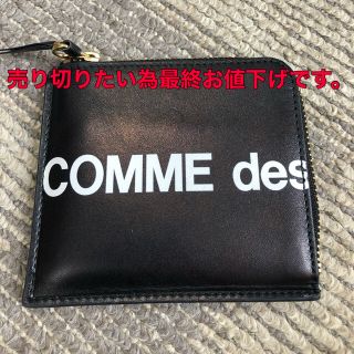 コム デ ギャルソン Comme Des Garcons 財布 レディース の通販 300点以上 コムデギャルソンのレディースを買うならラクマ コム デ ギャルソン Comme Des Garcons 財布 レディース の通販 300点以上 コムデギャルソンのレディースを買うならラクマ