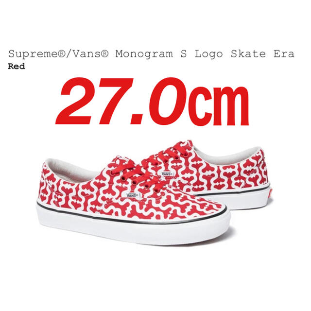 Supreme × VANS Skate Era 赤　US9メンズ