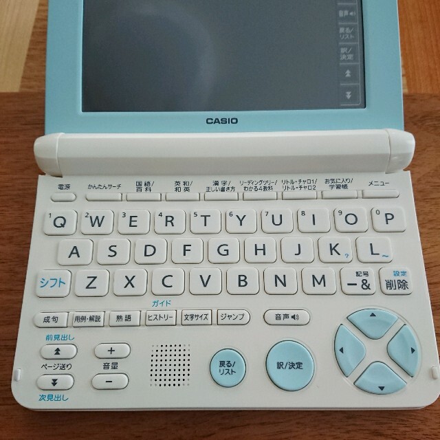 CASIO(カシオ)のCASIO EX-word XD-SK2800WE スマホ/家電/カメラのスマホ/家電/カメラ その他(その他)の商品写真