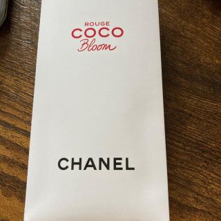 シャネル(CHANEL)のCHANEL リップ(リップライナー)