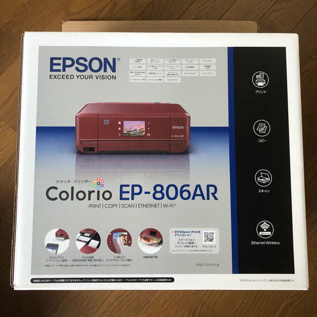 EPSON(エプソン)のEPSON  Colorio EP-806AR スマホ/家電/カメラのPC/タブレット(PC周辺機器)の商品写真