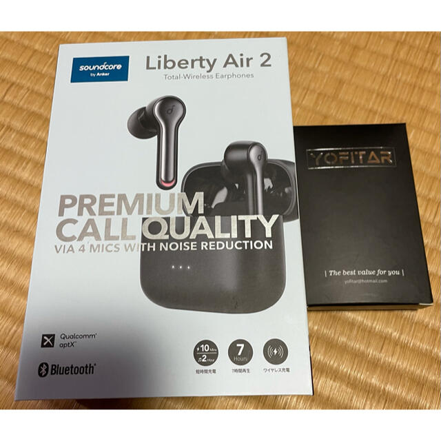 Soundcore Liberty Air 2 保証 シリコンカバー付き