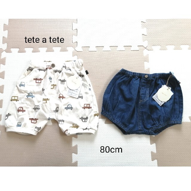 futafuta(フタフタ)の新品！バースデイ　tete a tete  ショートパンツ　80cm キッズ/ベビー/マタニティのベビー服(~85cm)(パンツ)の商品写真