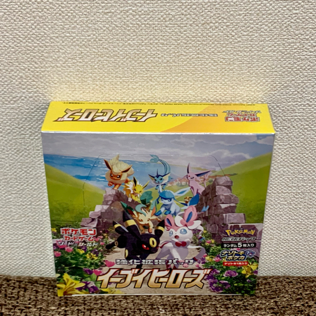 2個セット ポケモンカードゲーム ソード＆シールド 拡張パック イーブイヒーロー