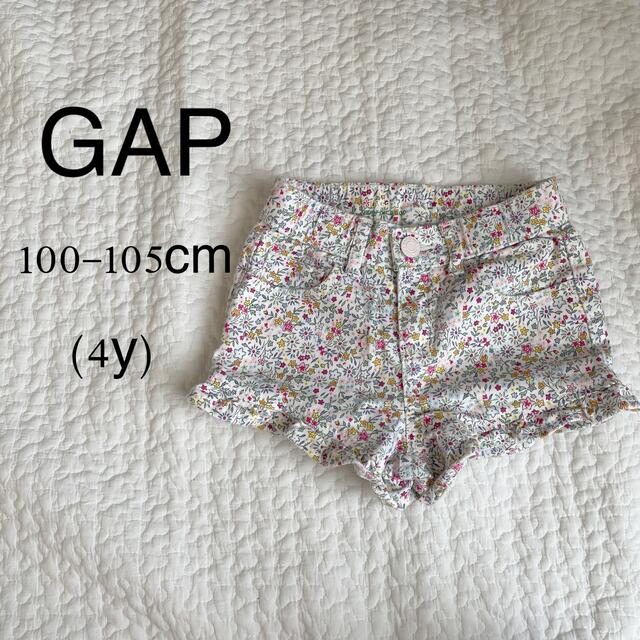 babyGAP 花柄 ショートパンツ