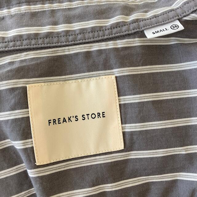 FREAK'S STORE(フリークスストア)の【FREAK'S STORE】ストライプシャツ メンズのトップス(シャツ)の商品写真