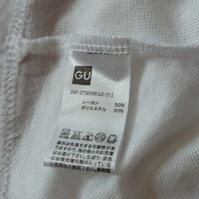 GU(ジーユー)のGU  レディース  トップス  Tシャツ フレア レディースのトップス(Tシャツ(半袖/袖なし))の商品写真