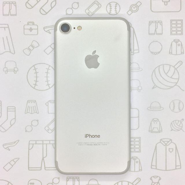 iPhone(アイフォーン)の【A】iPhone 7/32GB/355852081486396 スマホ/家電/カメラのスマートフォン/携帯電話(スマートフォン本体)の商品写真