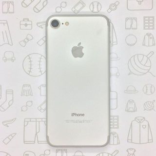 アイフォーン(iPhone)の【A】iPhone 7/32GB/355852081486396(スマートフォン本体)