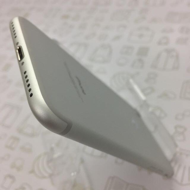 iPhone(アイフォーン)の【A】iPhone 7/32GB/355847083313960 スマホ/家電/カメラのスマートフォン/携帯電話(スマートフォン本体)の商品写真