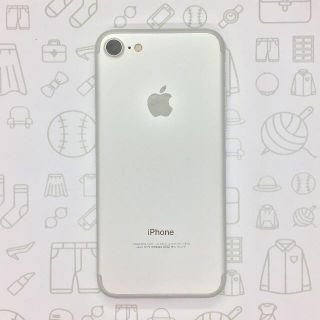 アイフォーン(iPhone)の【A】iPhone 7/32GB/355847083313960(スマートフォン本体)