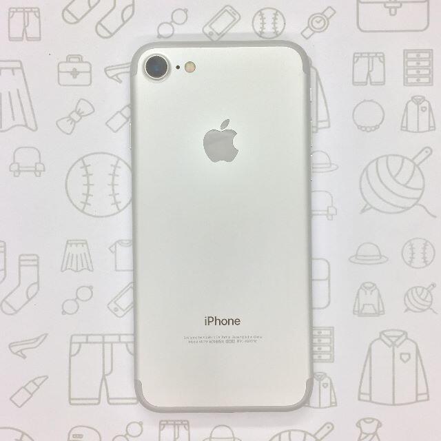 iPhone(アイフォーン)の【A】iPhone 7/32GB/355336085899143 スマホ/家電/カメラのスマートフォン/携帯電話(スマートフォン本体)の商品写真