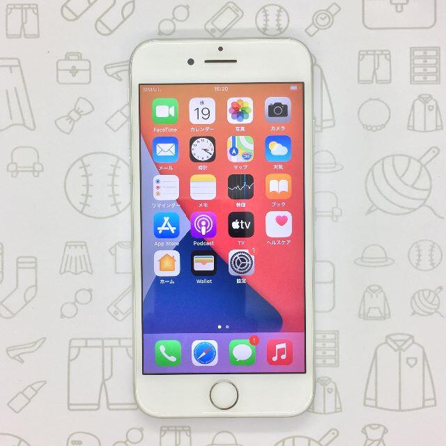 iPhone - 【A】iPhone 7/32GB/355336085800018の通販 by モバイルケア