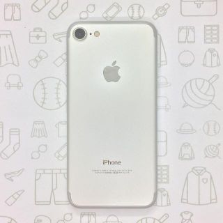 アイフォーン(iPhone)の【A】iPhone 7/32GB/353837089216319(スマートフォン本体)