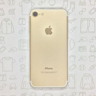 アイフォーン(iPhone)の【B】iPhone 7/32GB/355849081765795(スマートフォン本体)