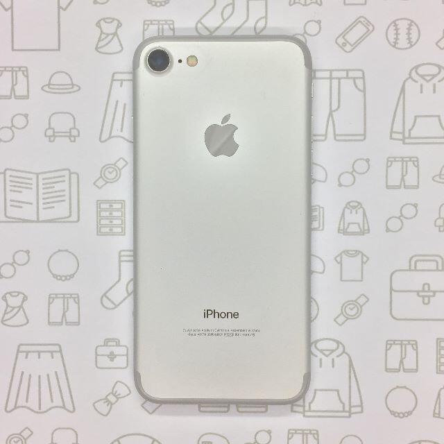 【B】iPhone 7/32GB/355336086232948