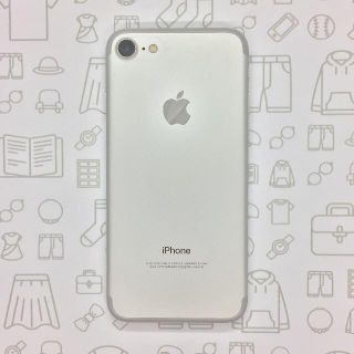 アイフォーン(iPhone)の【B】iPhone 7/32GB/355336086232948(スマートフォン本体)