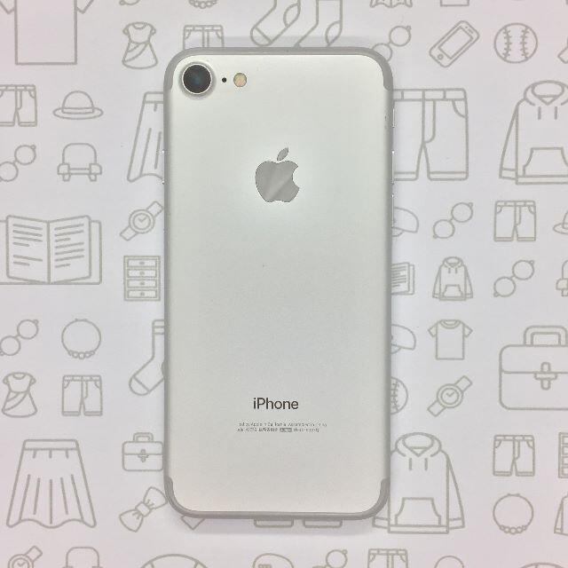 【B】iPhone 7/32GB/355336086104345