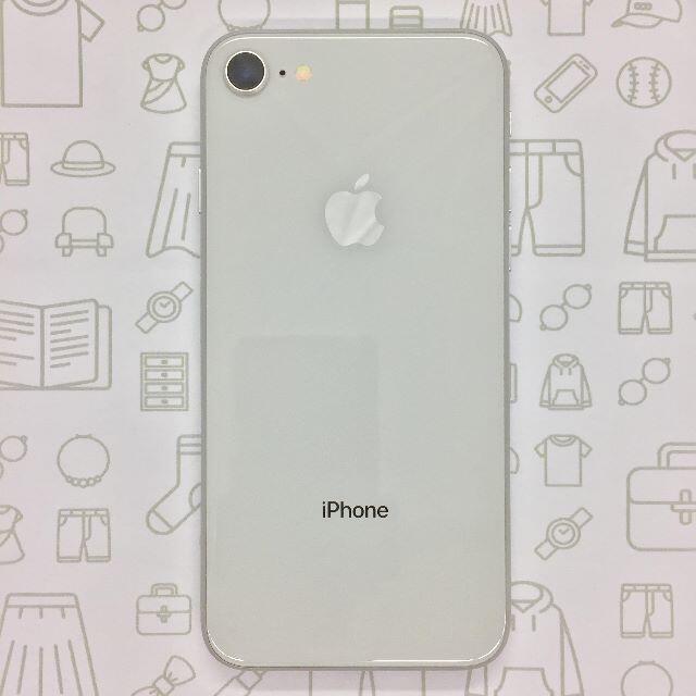 【A】iPhone8/64GB/352997097448980iPhone⇒対応回線