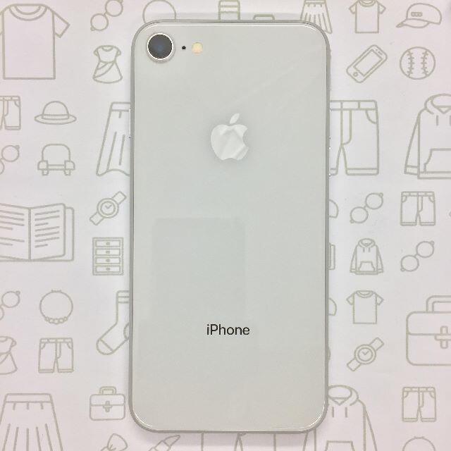 iPhone(アイフォーン)の【A】iPhone8/64GB/352997097114004 スマホ/家電/カメラのスマートフォン/携帯電話(スマートフォン本体)の商品写真