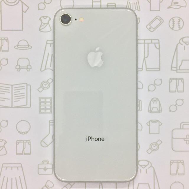 【A】iPhone8/64GB/352997096932034