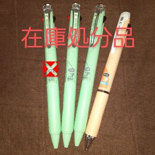 ミツビシエンピツ(三菱鉛筆)のジェットストリーム3　0.5mm(ペン/マーカー)