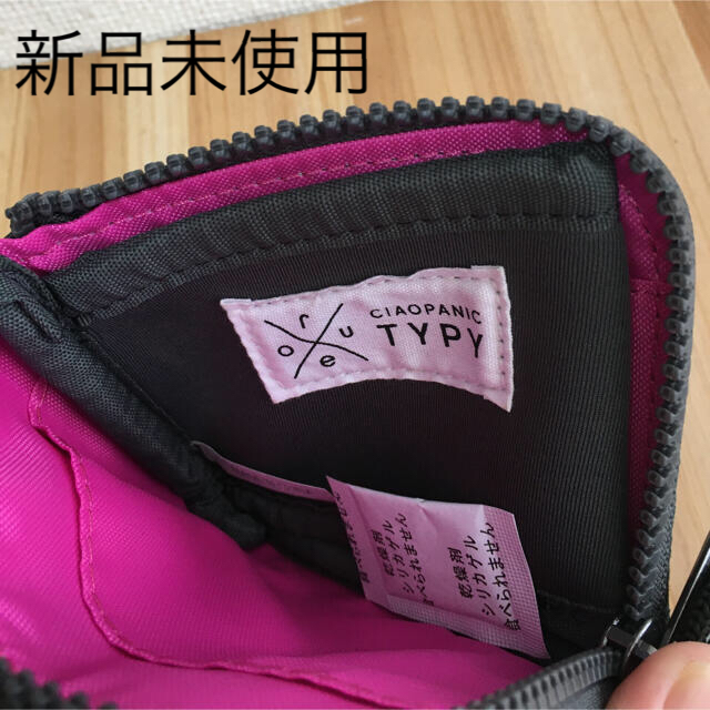 CIAOPANIC TYPY(チャオパニックティピー)のCIAOPANIC TYPY ミニ財布 レディースのファッション小物(財布)の商品写真