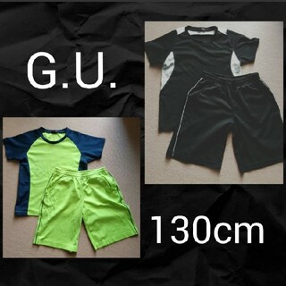 ジーユー(GU)のg.u sports 130cm　上下2セット(ウェア)