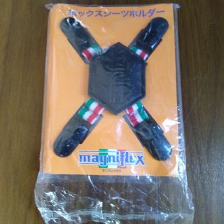 マニフレックス(magniflex)のマニフレックス　magniflex ボックスシーツホルダー　ボックスシーツ　ホ　(その他)